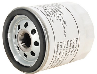 Exmark 1-523541; Gravely 09246900; Trans Filter B1of212